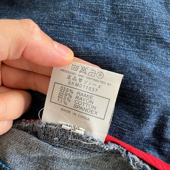 VIGOSS | denim bomber varsity jean jacket - Picture 8 of 11